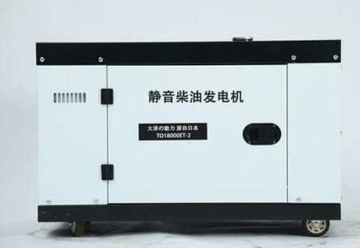 宁江科克12kw小型柴油发电机组